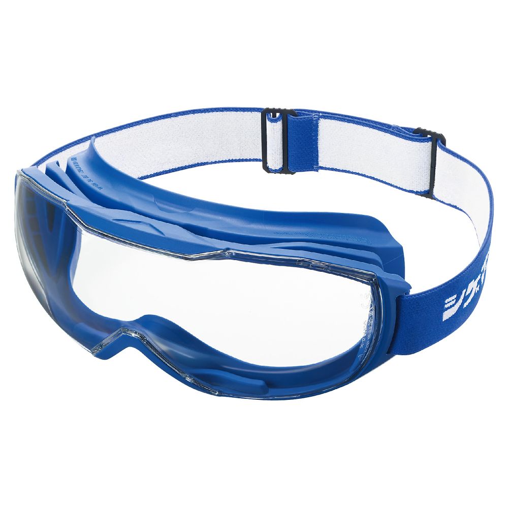 保護めがね（ゴグル型）（換気口なし）　ＬＸ－９２ 07334