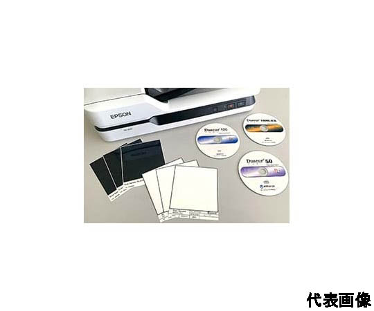 異物自動計測システム　Ｄｕｓｃｕｒ１００