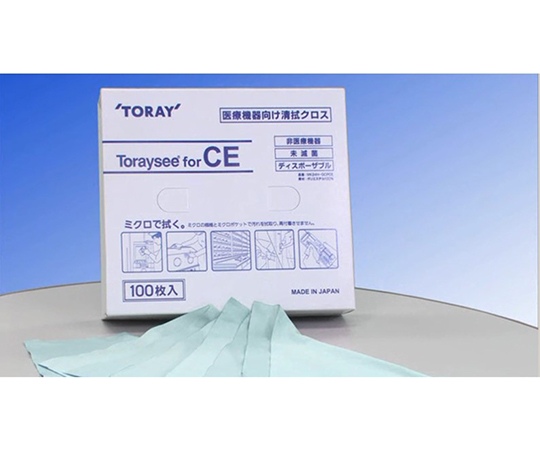 Torraysee for CE（医療機器・器材用メンテナンスクロス）1箱（10枚入） MK24H-GCPCE