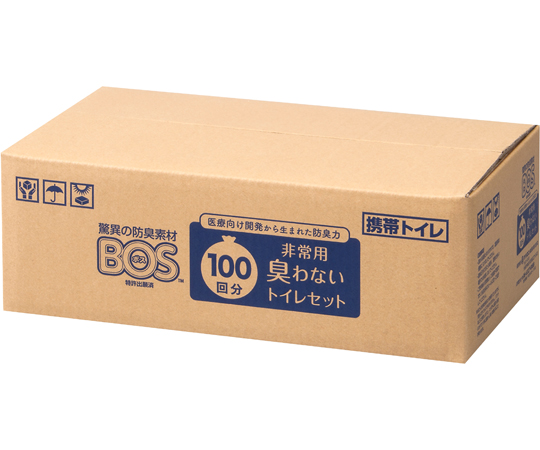 BOS非常用臭わないトイレセット 100回分 3セット入 BOS-0653