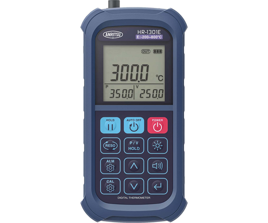 ハンディタイプ温度計測器 高機能モデル（アナログ出力付）E熱電対タイプ HR-1301E