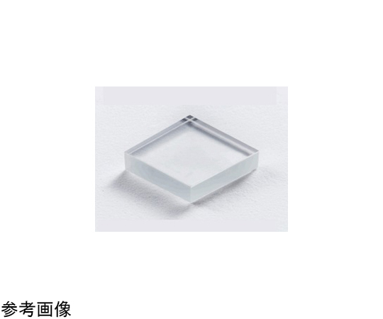 単結晶ダイヤモンド（光学用途）NC-OQ＜上下面（100）、側面（100）＞ 15×15×0.5mm CMOQ44AA-15015005