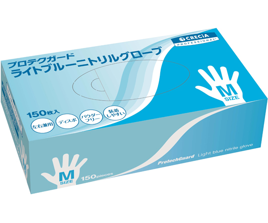 プロテクガード ライトブルー ニトリルグローブ Mサイズ 150枚×10小箱 69225