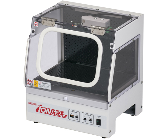 イオンパーツクリーナー IPC-A4