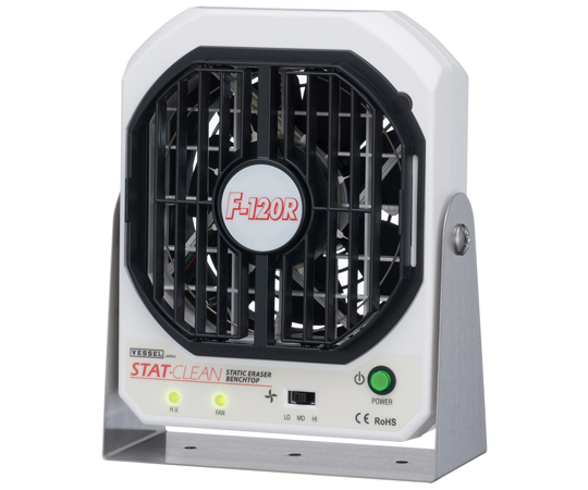 静電気除去ファン F-120R