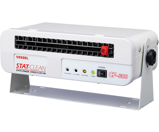 静電気除去クロスフローファン CF-300