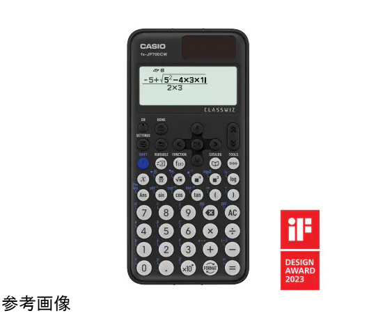 関数電卓 数学自然表示 fx-JP500CW-N
