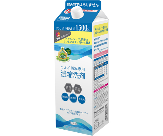 ニオイ汚れ専用 濃縮洗剤 Pパック 1500g