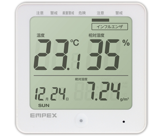 デジタル快適計Ⅳ TD-8200