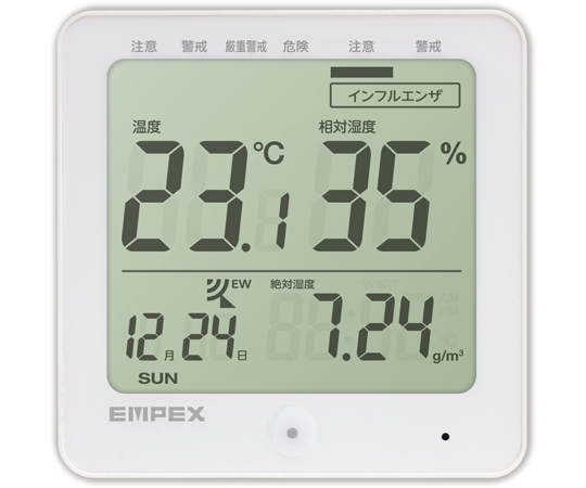 デジタル快適計Ⅳプラス（電波時計付き） TD-8210