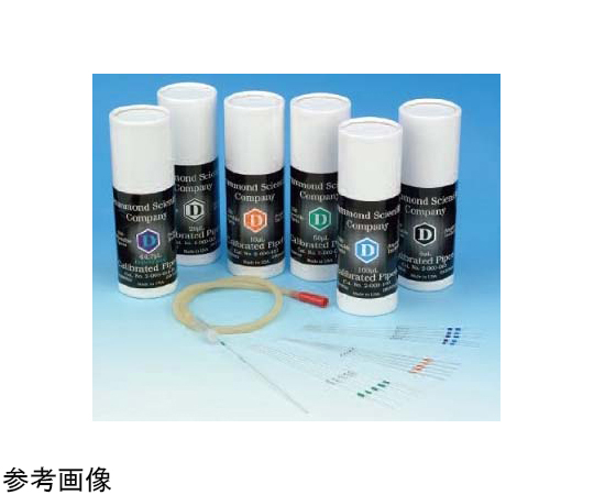 目盛り付きガラス毛細管マイクロピペット 1-5μL 90mm Long 250個入 2-000-001-90