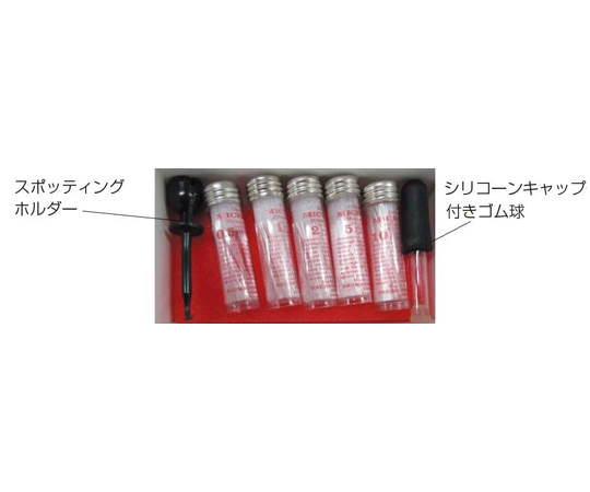 ドラモンド・マイクロキャップ（ガラス毛細管） 5パック（0.5，1.0，2.0，5.0，10μL） 1-000-125K