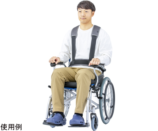 座位姿勢保持ベルト 403670