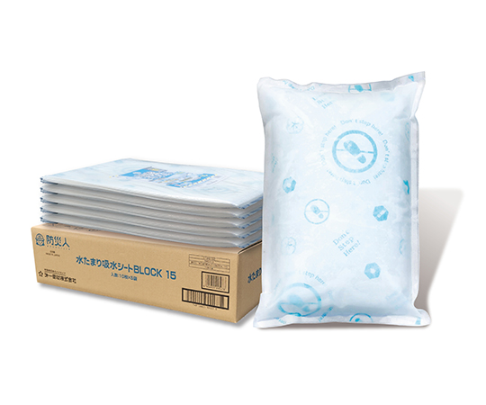 防災人 水たまり吸水シート BLOCK15 50枚入 BMS-003