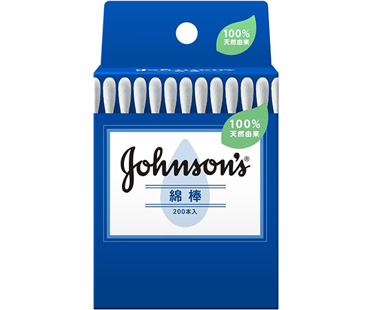 ジョンソン綿棒 200本入