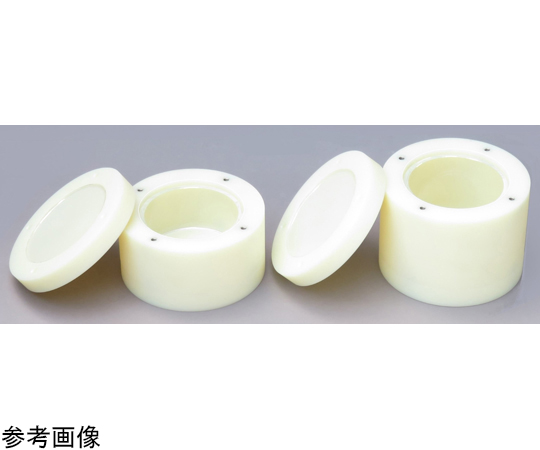 内面石英製 ナイロンポットミル容器 300mL