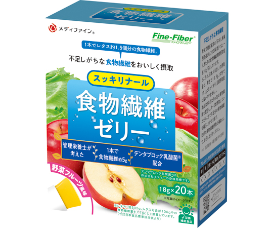 食物繊維ゼリー　スッキリナール 18g 1箱（20本入）
