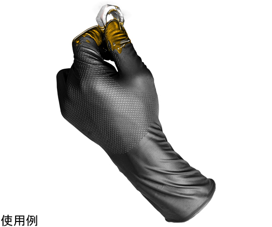 Grippazグリッパーズロング 厚手308BKブラック Lサイズ 50枚