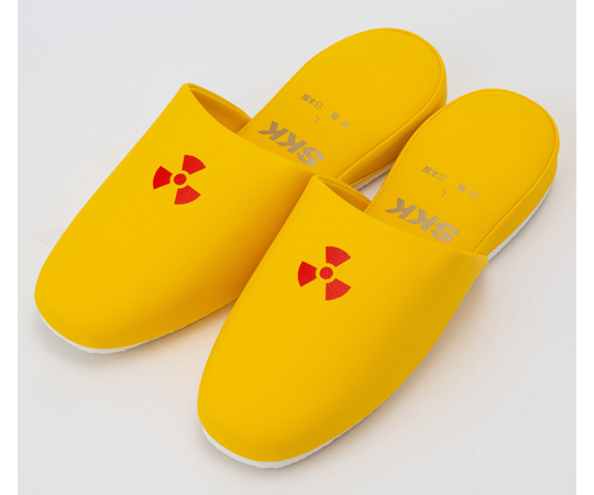 RI用スリッパ（黄色） EVA型 L SK-353B