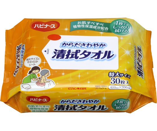 からださわやか清拭タオル 1個 1005639