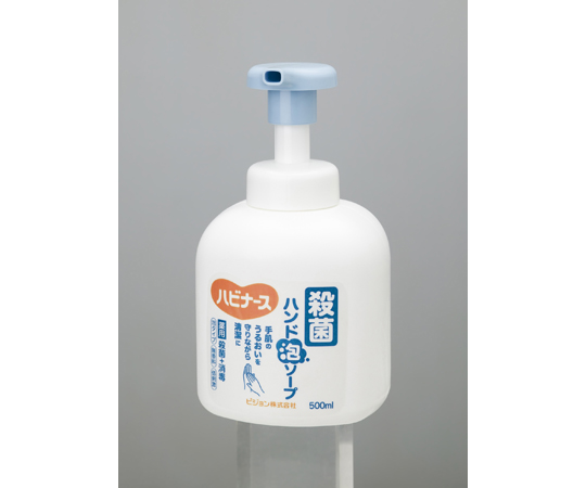 殺菌ハンド泡ソープ 1個 1019391