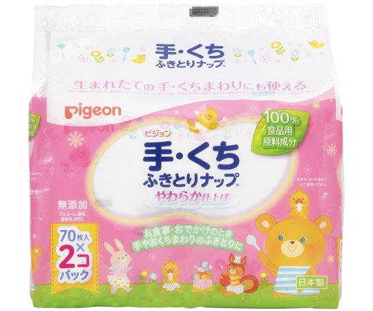 手・くちふきとりナップ 1パック（70枚/個×2個入） 1026651