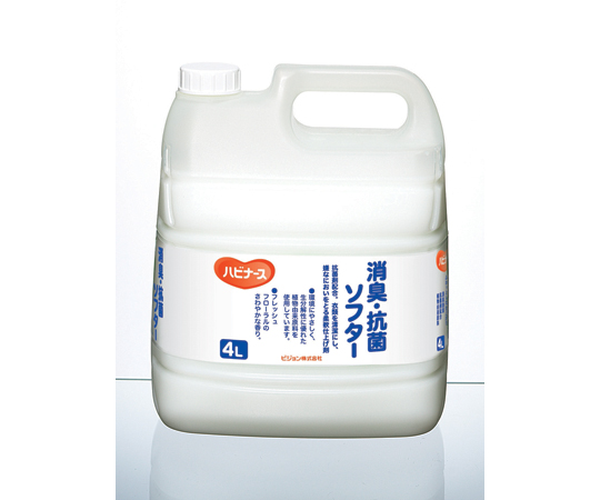 消臭・抗菌ソフター 1個 1022317