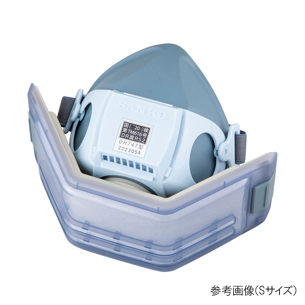 取り換え式防じんマスク サンコースカイマスク DH747S型 シリコーンゴム面体 M 1ケース(10個入) DH747SM