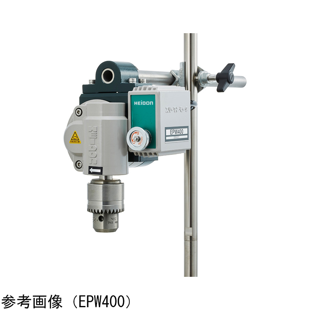 スリーワンモータ（ミニプラントクラス エアーモータ防爆攪拌機） 中低粘度用 EPW700