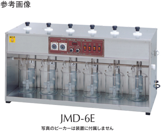 ジャーテスターE（バックライト照射） 4連 JMD-4E