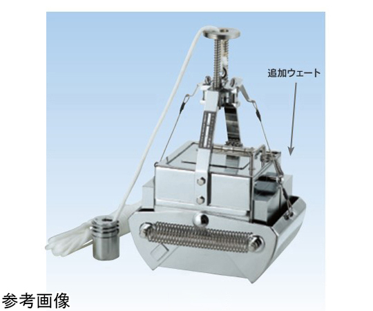 エクマンバージ採泥器 15cm角 S-15W