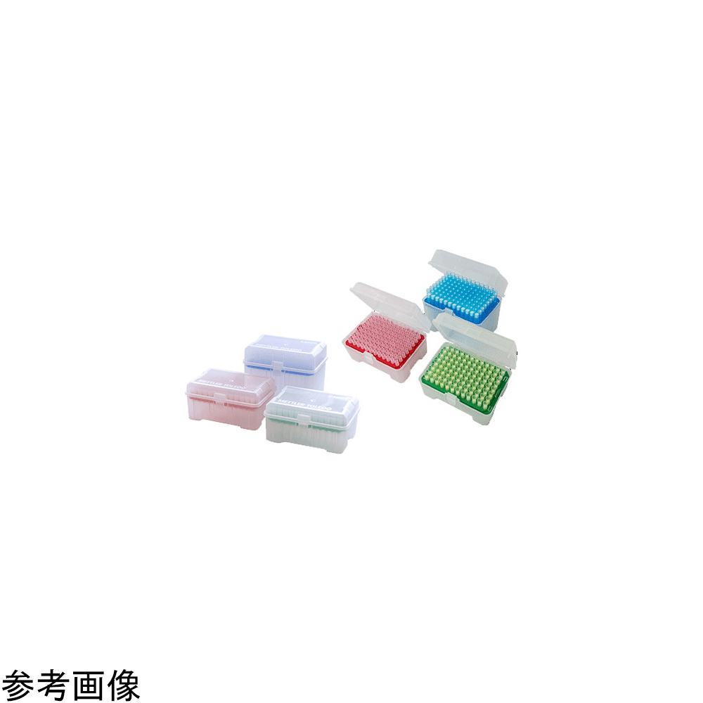 汎用チップ HRCラックタイプ 滅菌済 250μL ロング 1箱（96本×8ラック入） 30749254