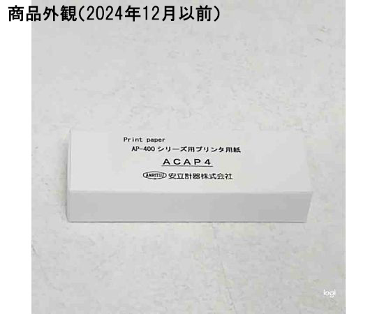AP-400用プリンタ用紙 1箱（5巻入り） ACAP4