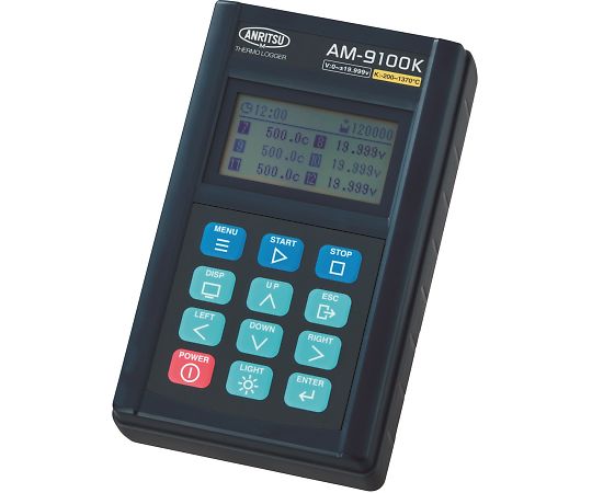 メモリ付き温度計サーモロガー AM-9000シリーズ AM-9100K
