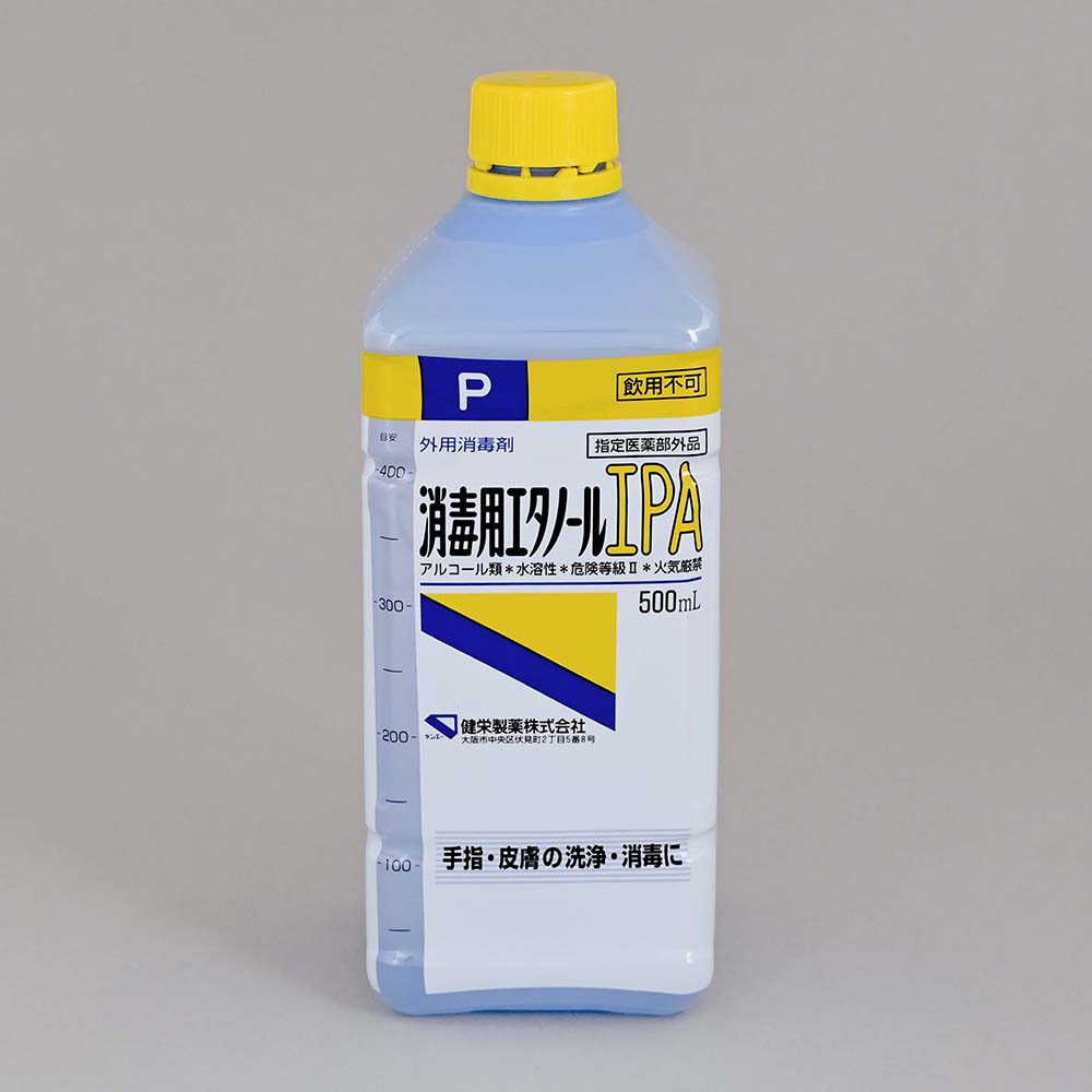消毒用エタノールIPA 500mL 1本