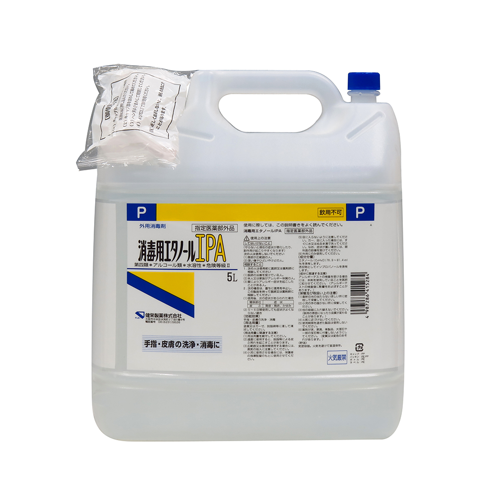 消毒用エタノールIPA 5L 1本
