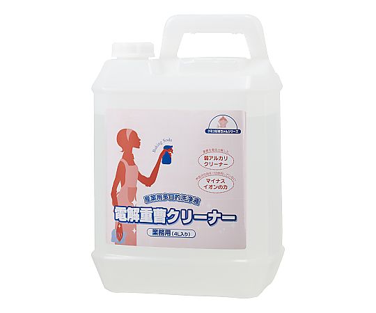 電解重曹クリーナー 業務用 4L 1本 G-4L
