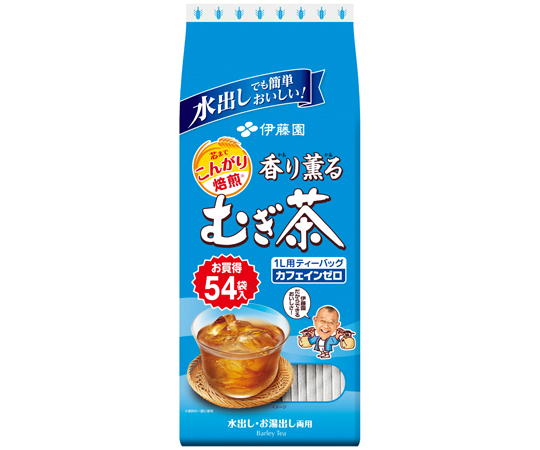 香り薫るむぎ茶ティーバッグ 54袋  1ケース(54パック×10袋入)