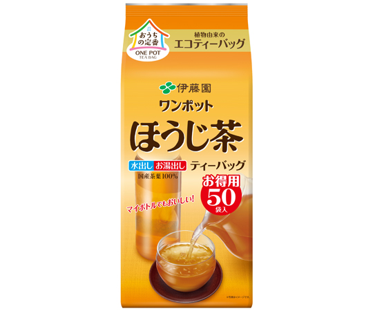 ワンポットエコティーバッグ ほうじ茶 1ケース(50パック×10袋入)