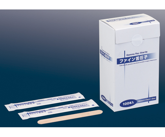 ファイン舌圧子 150×17×1.6mm 1箱(1本×100パック入) 663000088