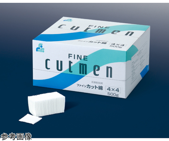 コンファコットン（カット綿）3cm×3cm 1箱(500g入)