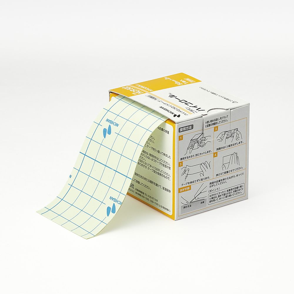 ハイコロール（ショートタイプ）50mm×2m HCR502