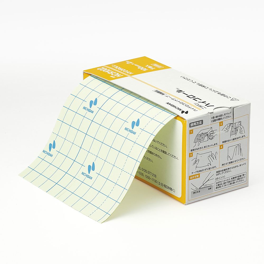 ハイコロール（ショートタイプ）100mm×2m HCR1002