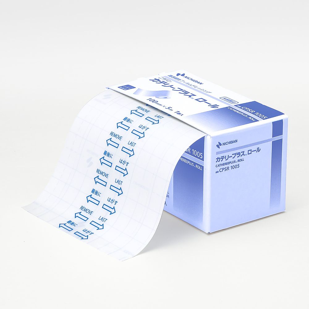 カテリープラスロール（ショートタイプ）100mm×5m CPSR1005