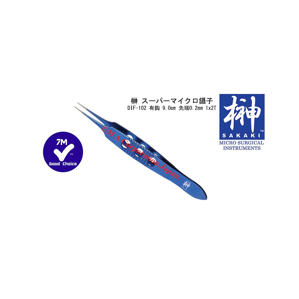榊 スーパーマイクロ鑷子 有鈎 9.0cm DIF-102