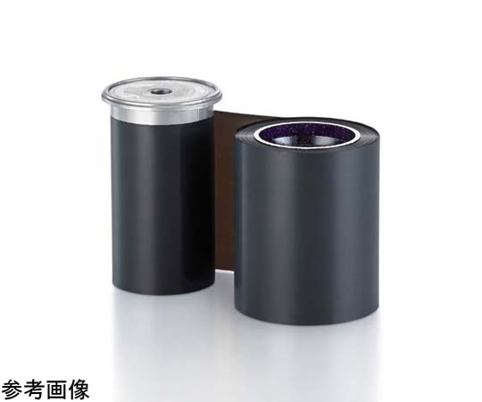 カードプリンター リボンキット黒 1，500枚／巻 525900-001-S100