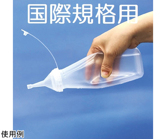 けんだくボトルB型 300mL 40本入 307302