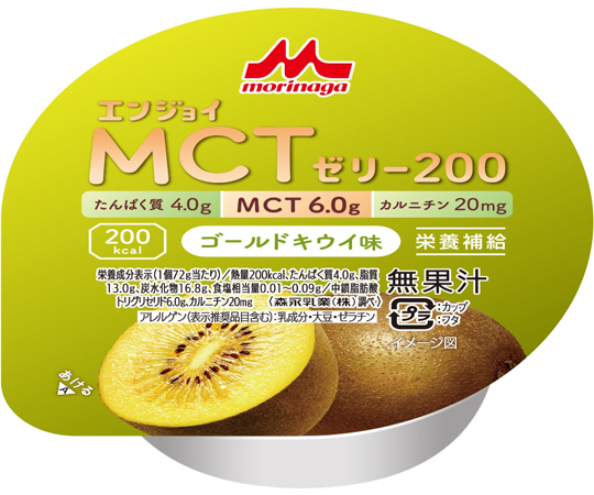 エンジョイMCTゼリー200 （栄養補助食品） ゴールドキウイ味 24個入