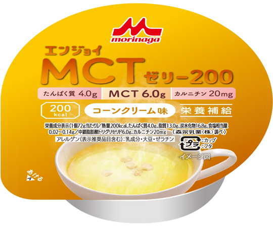 エンジョイMCTゼリー200 （栄養補助食品） コーンクリーム味 24個入