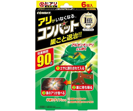 アリがいなくなるコンバット 1パック(6個入)